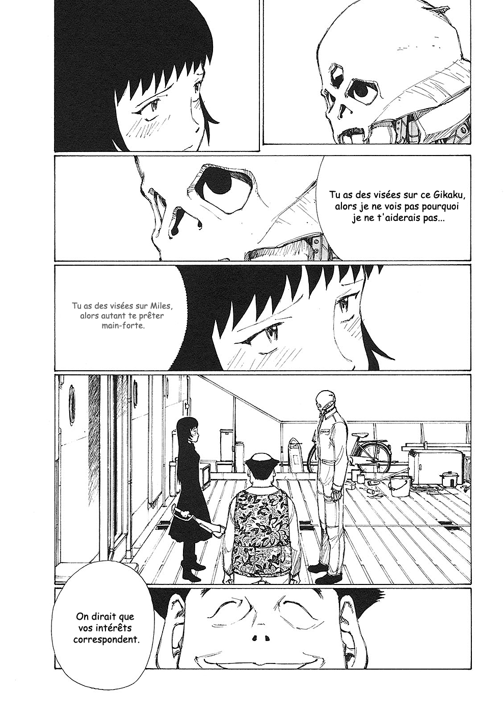 img Owari to Hajimari no Mairusu 11